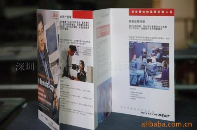 深圳一休廣告設計 專業廣告、平面、包裝設計與攝影定制服務
