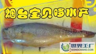 大黃花魚與冷凍黃花魚廠價(jià)批發(fā) 優(yōu)質(zhì)水產(chǎn)品助力餐飲與零售市場(chǎng)
