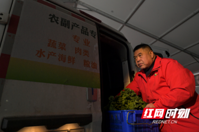 紅網(wǎng)調(diào)查 | 價(jià)格持續(xù)下跌，今冬蔬果批發(fā)市場(chǎng)為何“遇冷”？農(nóng)副產(chǎn)品銷售分析