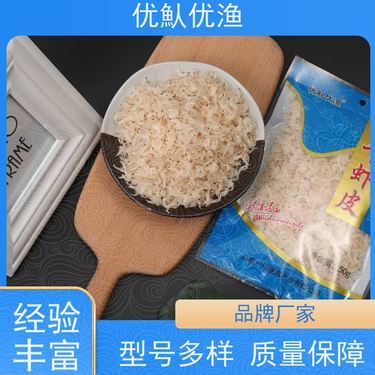 水產(chǎn)干貨與農(nóng)副產(chǎn)品銷售 潛力、挑戰(zhàn)與市場(chǎng)策略