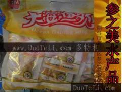 煙臺(tái)冬美大海漁歌烤魚片 工廠直銷，品質(zhì)海鮮大禮包