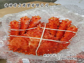 鮮活水產(chǎn)品批發(fā)與供應新渠道 探索郵編商務網(wǎng)的商業(yè)價值